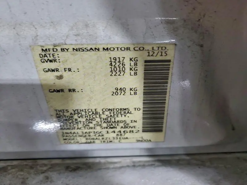 2016 NISSAN ALTIMA 2.5  