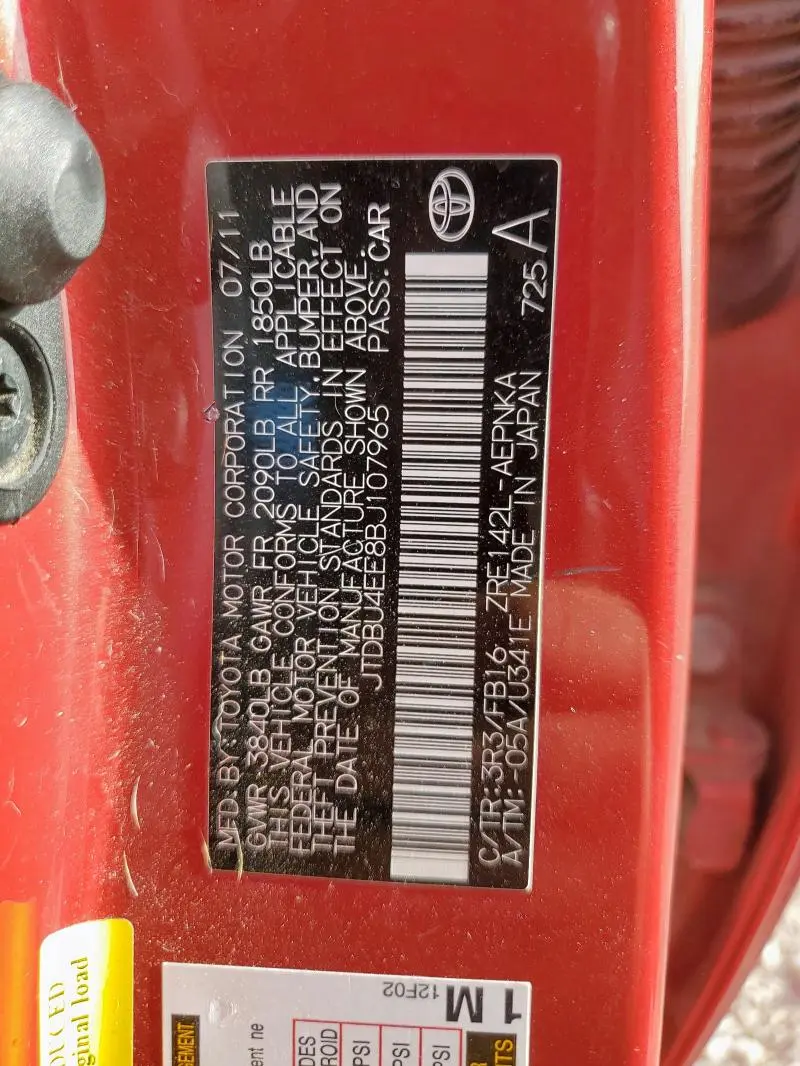 2011 TOYOTA COROLLA BASE  