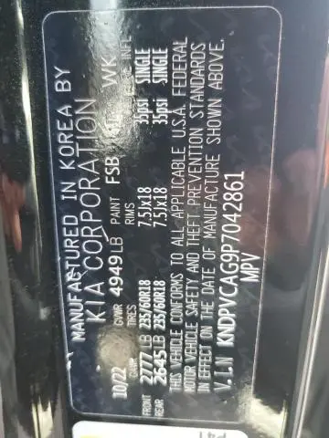 2023 KIA SPORTAGE EX  