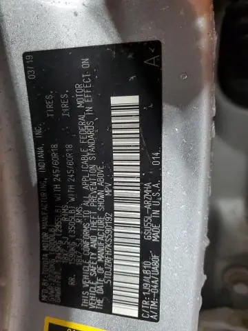 2019 TOYOTA HIGHLANDER SE  