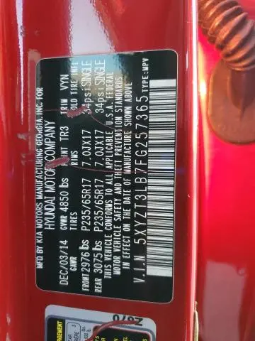 2015 HYUNDAI SANTA FE SPORT   