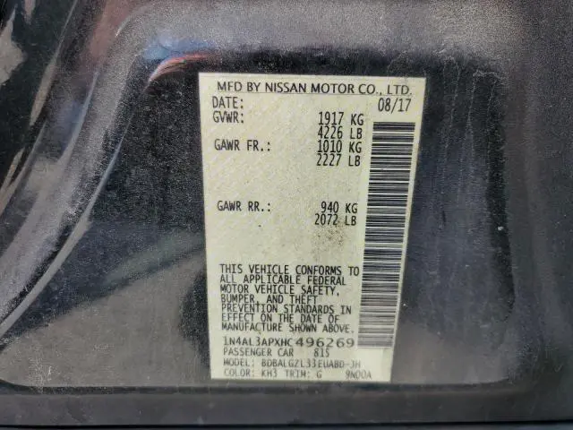 2017 NISSAN ALTIMA 2.5  