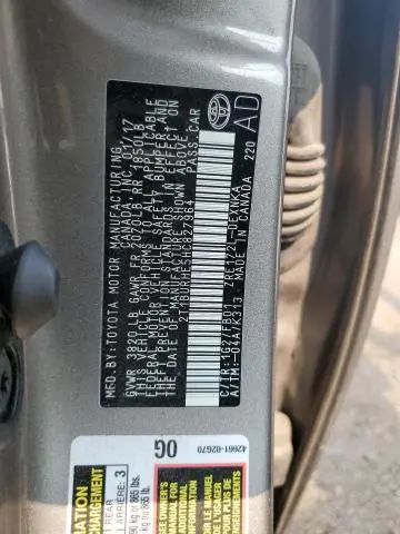 2017 TOYOTA COROLLA L  