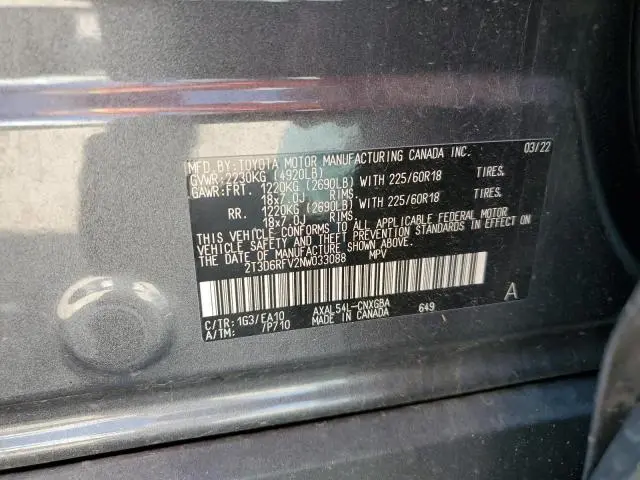 2022 TOYOTA RAV4 LIMITED  