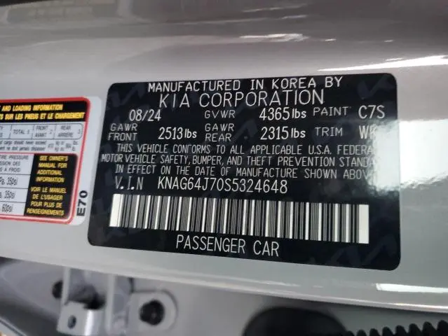 2025 KIA K5 GT LINE  