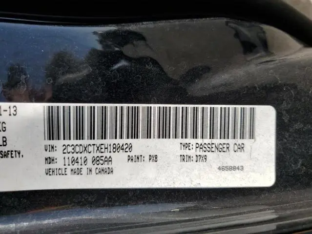 2014 DODGE CHARGER R/T  