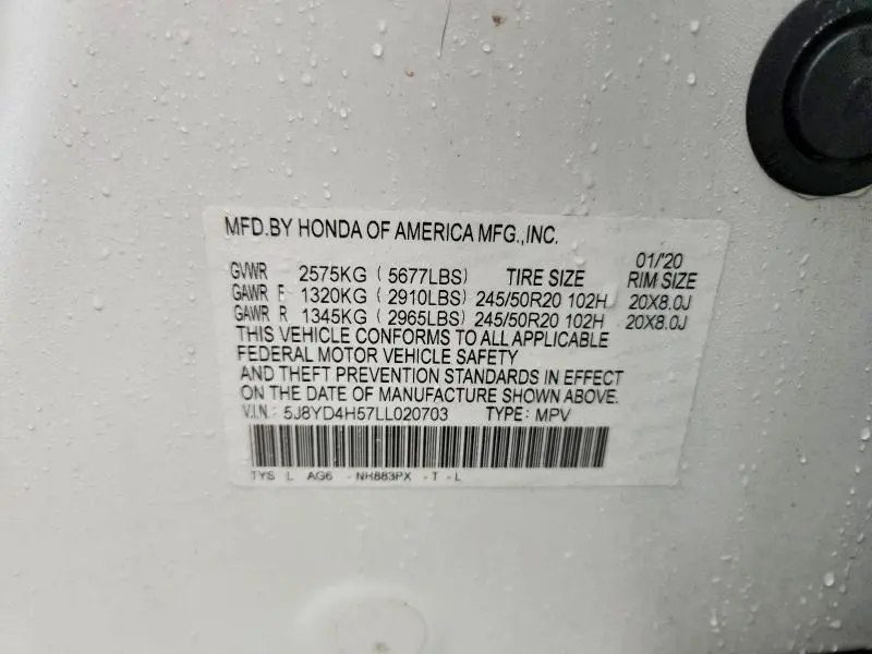 2020 ACURA MDX TECHNOLOGY  