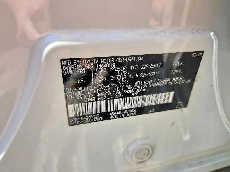 2018 TOYOTA RAV4 XLE  