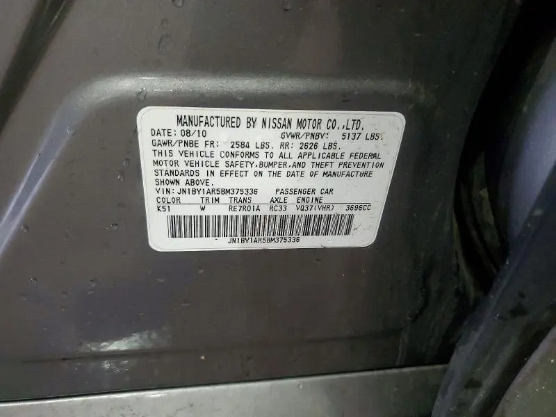 2011 INFINITI M37 X  