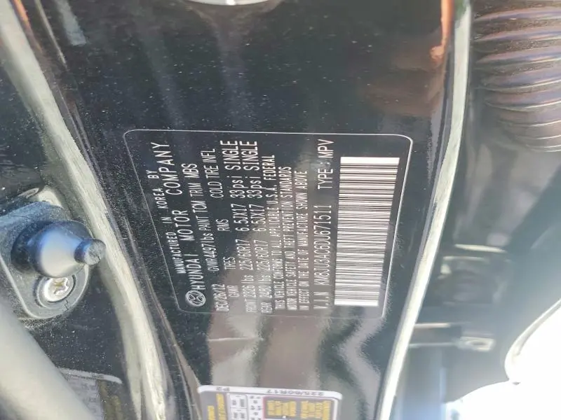 2013 HYUNDAI TUCSON GLS  