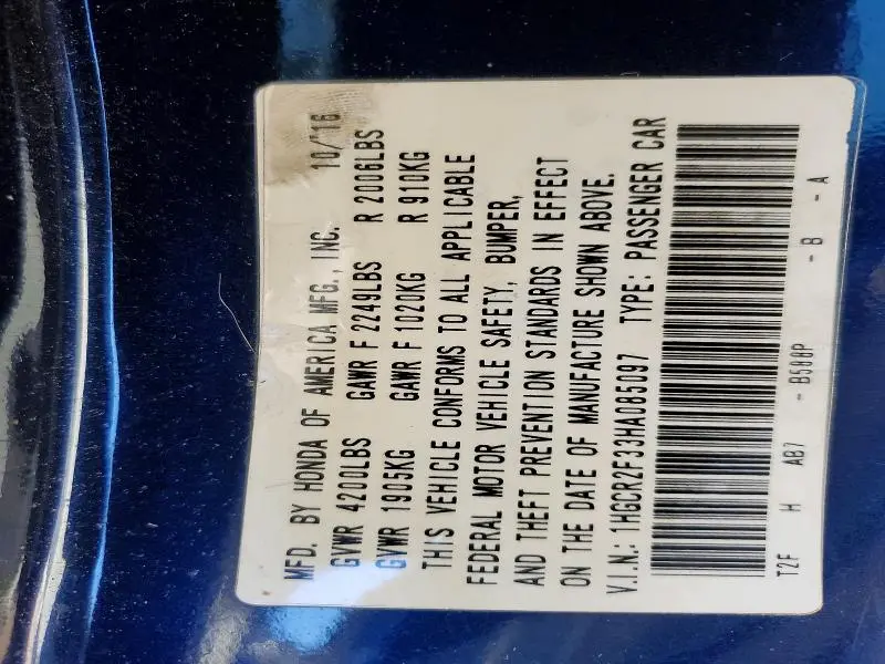 2017 HONDA ACCORD LX  