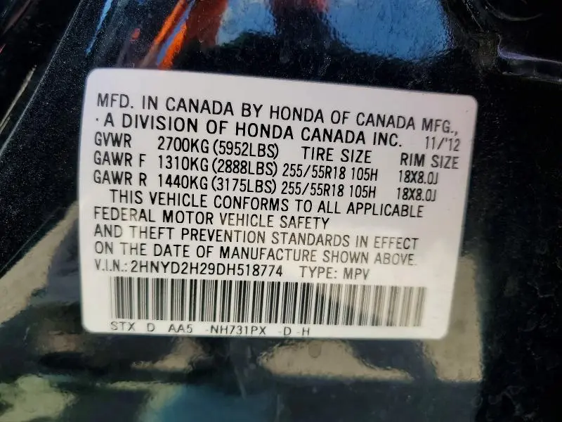 2013 ACURA MDX   