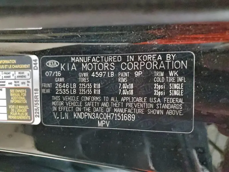 2017 KIA SPORTAGE EX  