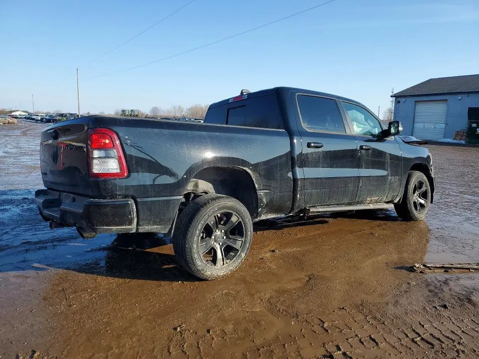 2024 RAM 1500 BIG HORN/LONE STAR  
