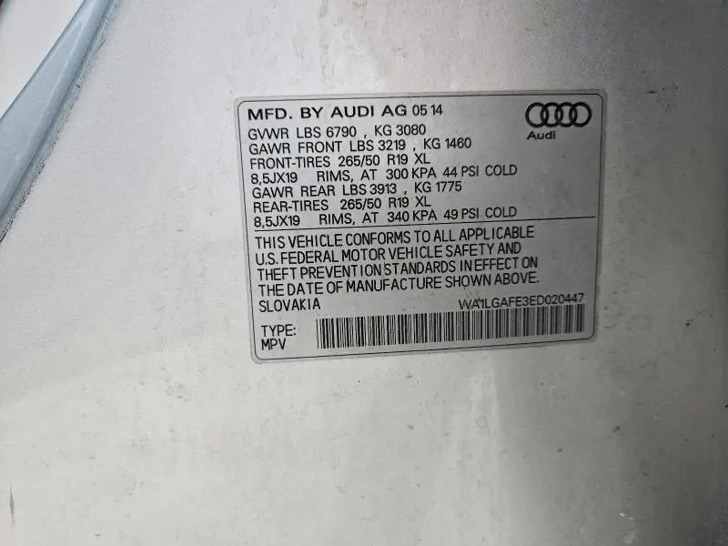 2014 AUDI Q7 PREMIUM PLUS  