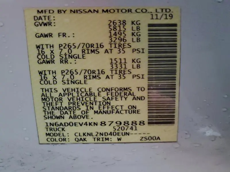 2019 NISSAN FRONTIER S  