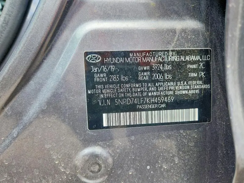 2019 HYUNDAI ELANTRA SE  