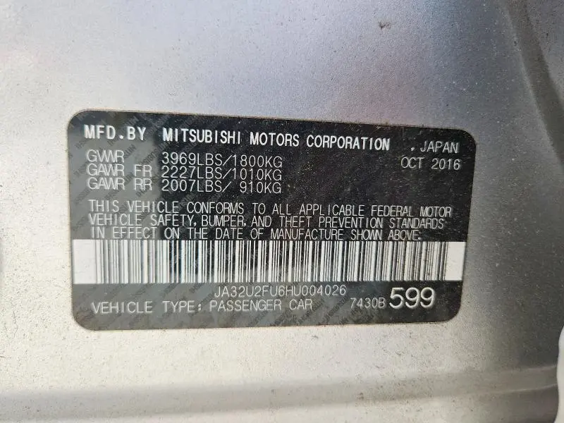 2017 MITSUBISHI LANCER ES  