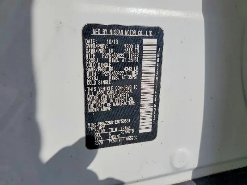 2014 INFINITI QX80 BASE  
