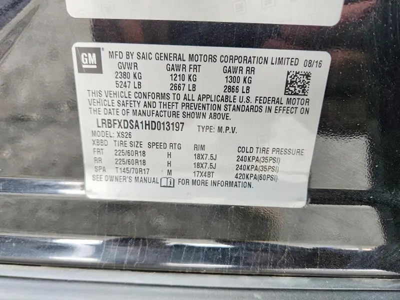 2017 BUICK ENVISION ESSENCE  