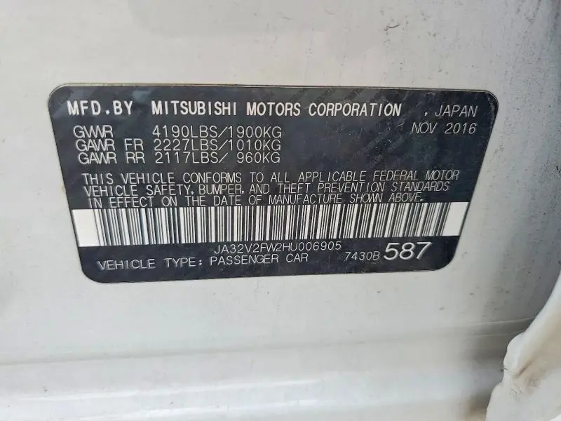 2017 MITSUBISHI LANCER ES  