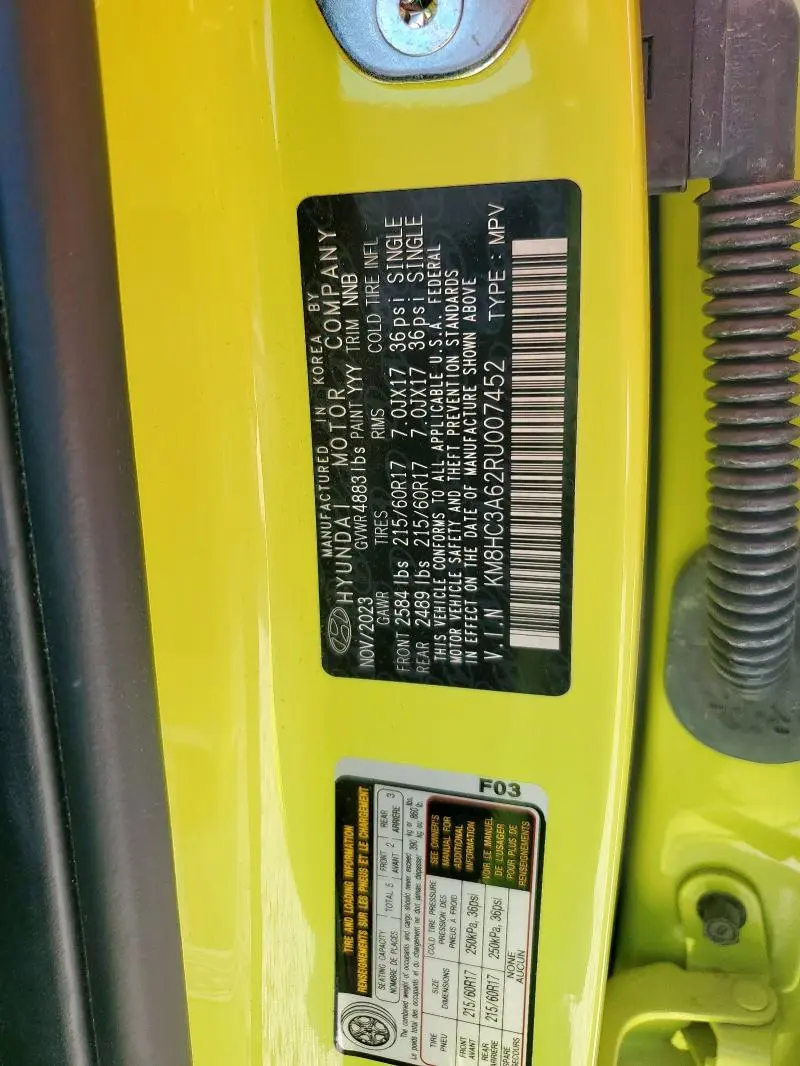 2024 HYUNDAI KONA SEL  