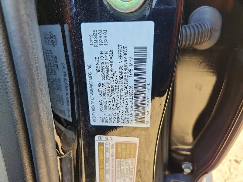 2020 ACURA RDX TECHNOLOGY  