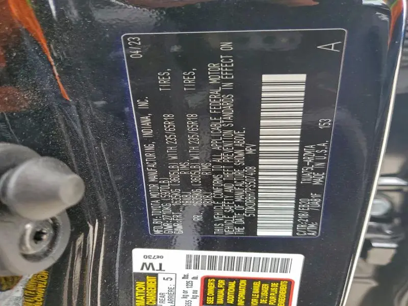 2023 TOYOTA HIGHLANDER L  