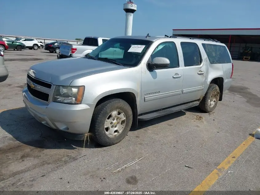 2011 CHEVROLET SUBURBAN 1500 LT1