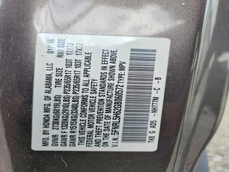 2016 HONDA ODYSSEY EXL  