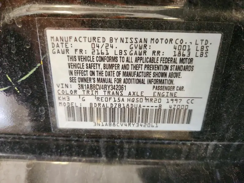2024 NISSAN SENTRA SV  