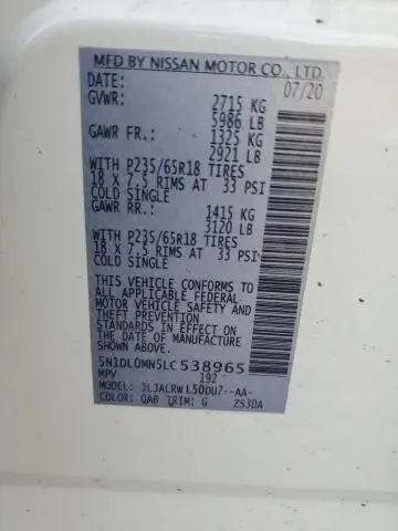 2020 INFINITI QX60 LUXE  