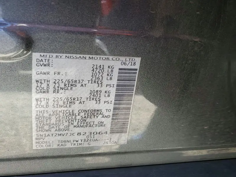 2018 NISSAN ROGUE S  