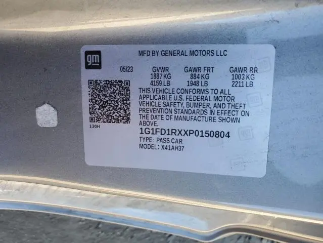 2023 CHEVROLET CAMARO LT  