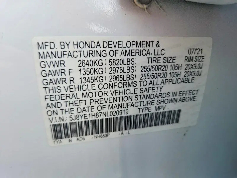 2022 ACURA MDX ADVANCE  