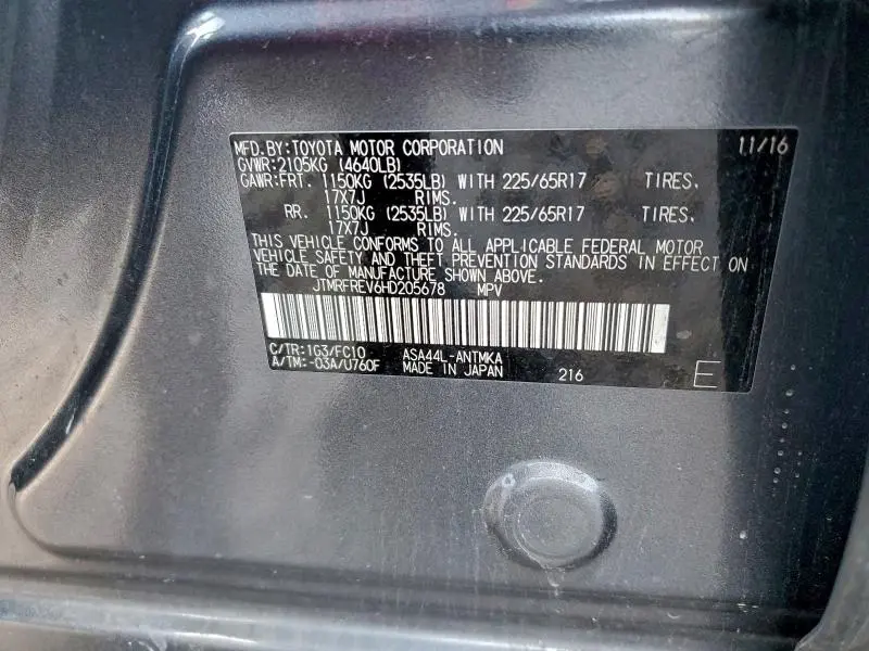 2017 TOYOTA RAV4 XLE  