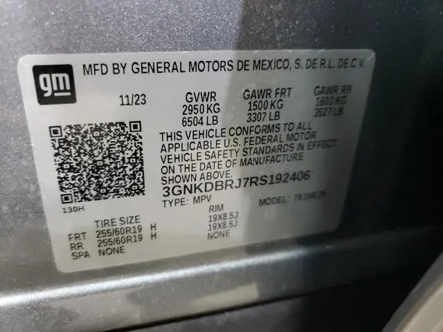 2024 CHEVROLET BLAZER 2LT  