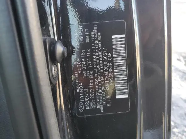 2012 HYUNDAI VELOSTER 