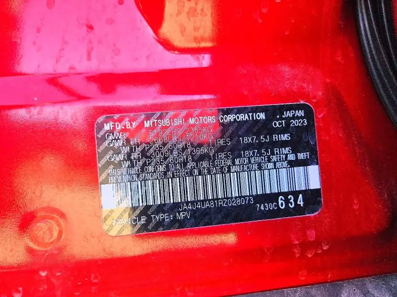 2024 MITSUBISHI OUTLANDER ES  