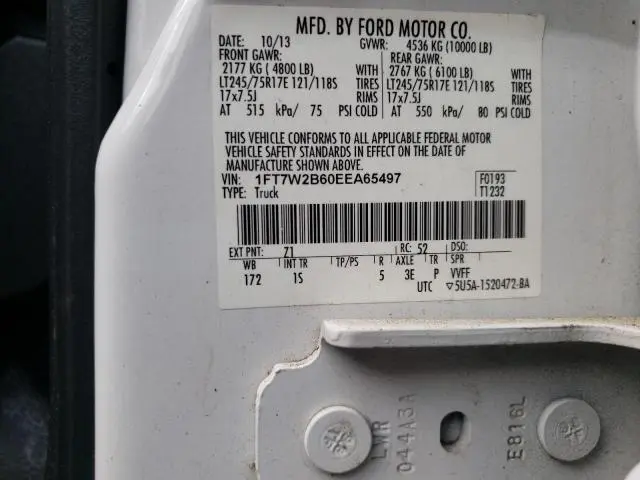2014 FORD F250 SUPER DUTY  
