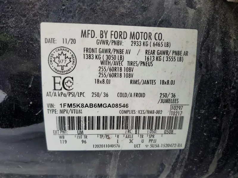 2021 FORD EXPLORER POLICE INTERCEPTOR  