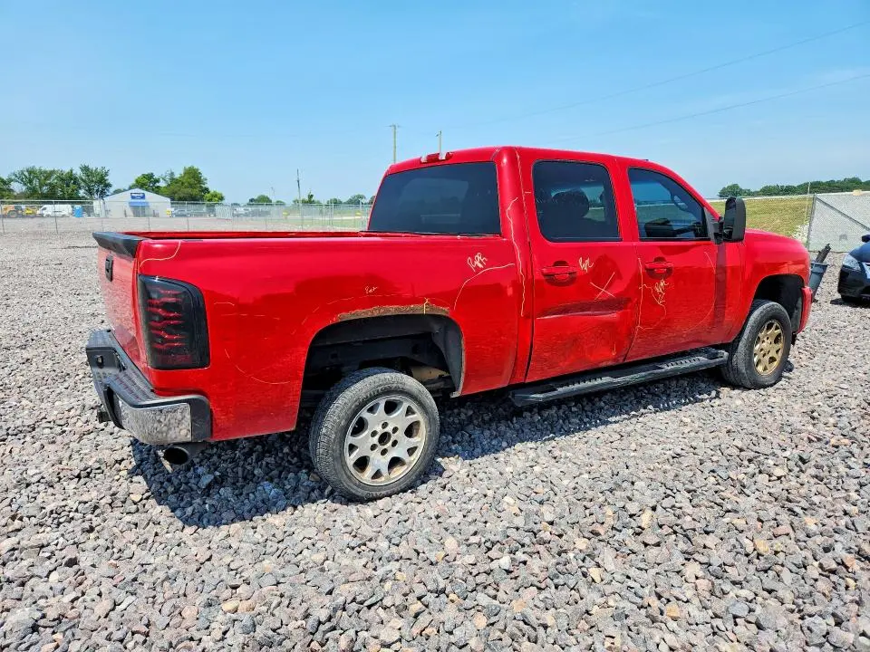 2012 CHEVROLET SILVERADO K1500 LT  