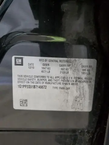 2011 CHEVROLET CRUZE LT  