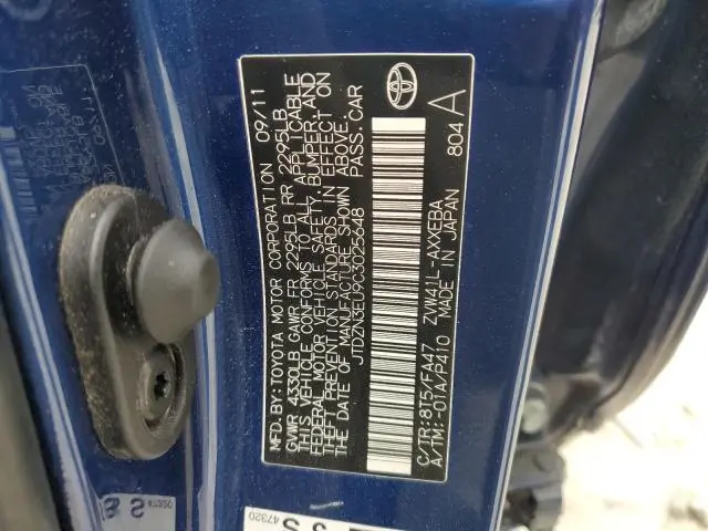 2012 TOYOTA PRIUS V   