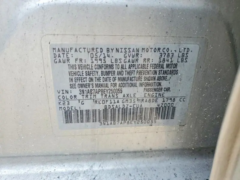 2014 NISSAN SENTRA SV  