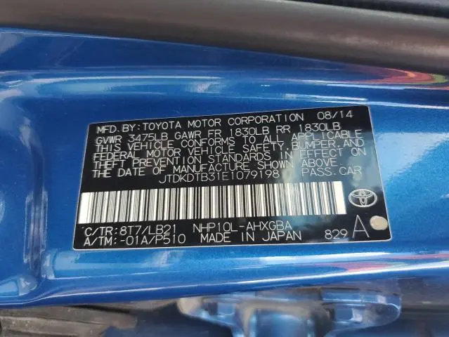 2014 TOYOTA PRIUS C   