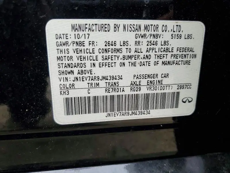 2018 INFINITI Q50 3.0T LUXE  
