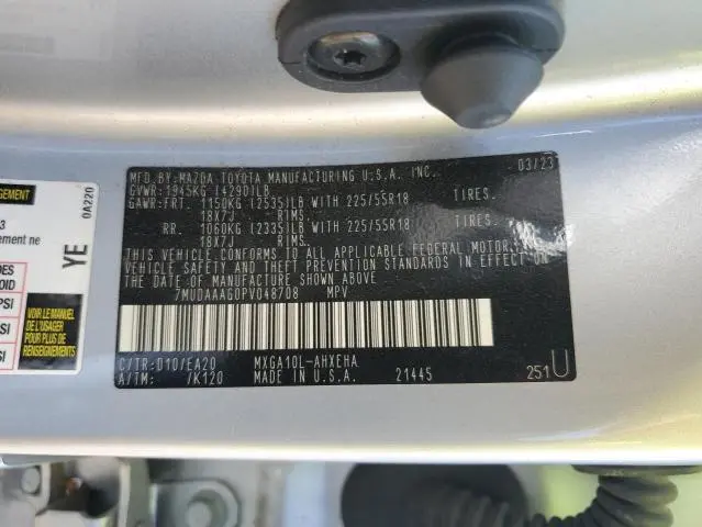 2023 TOYOTA COROLLA CROSS XLE  