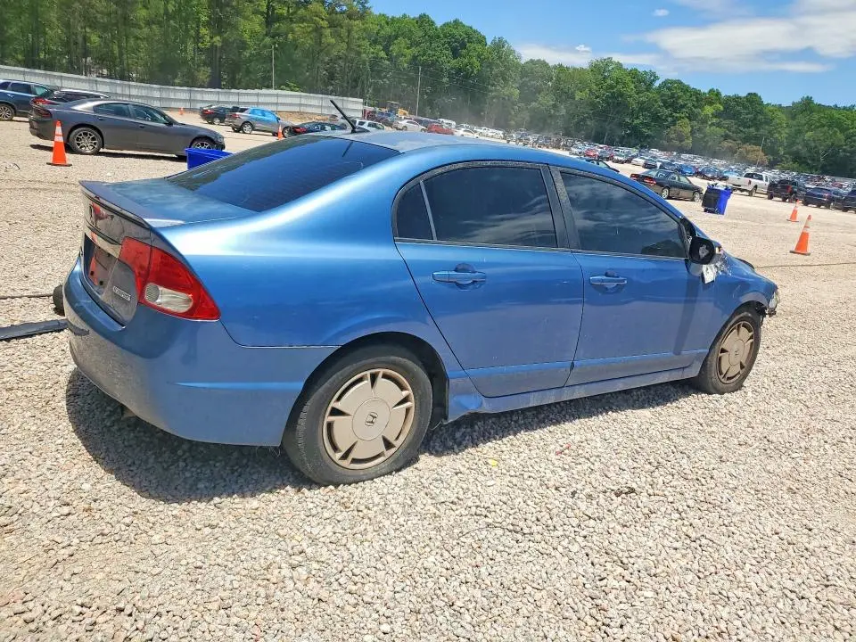 2010 HONDA CIVIC HYBRID  
