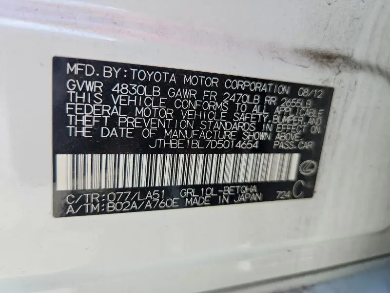 2013 LEXUS GS 350  